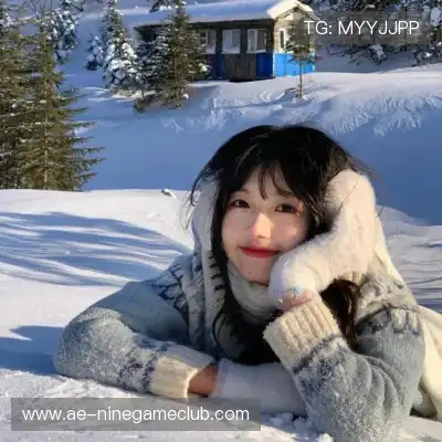 郁侃娓